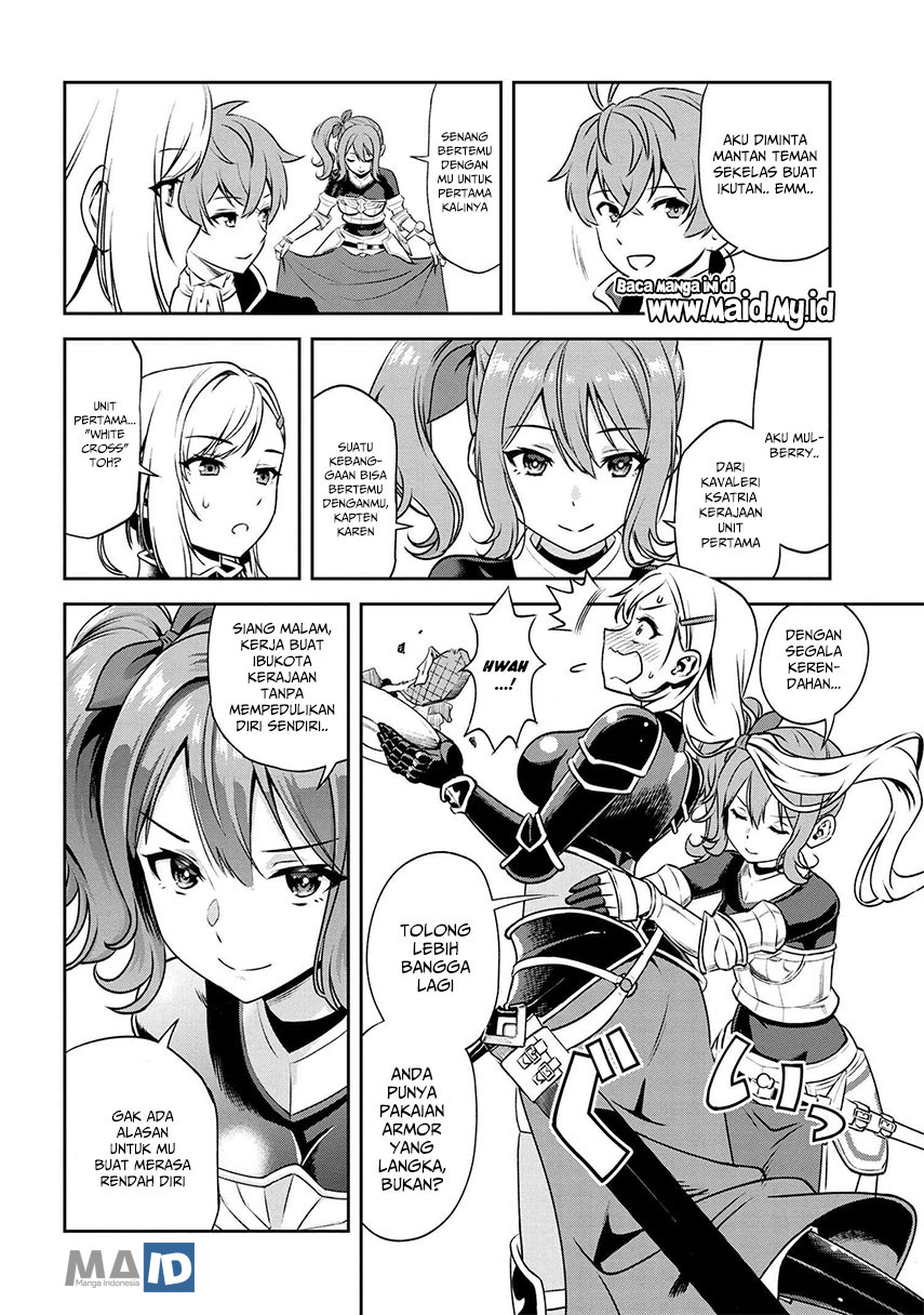 Toshiue Elite Onna Kishi ga Boku no Mae de Dake Kawaii chapter 3